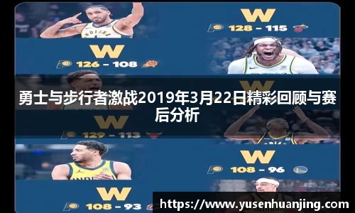 金年会体育