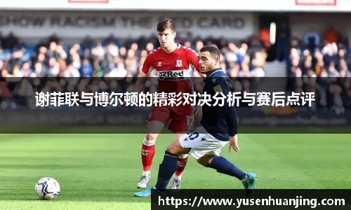 金年会体育