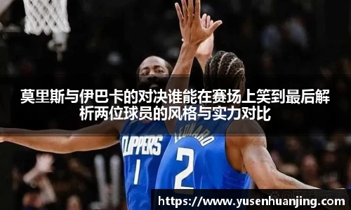 金年会体育