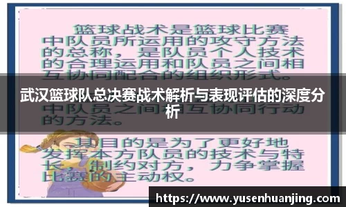 金年会体育